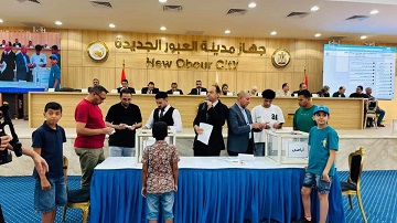 العبور الجديدة: إجراء قرعتين علنيتين لتخصيص 607 قطع أراض في 3 مناطق